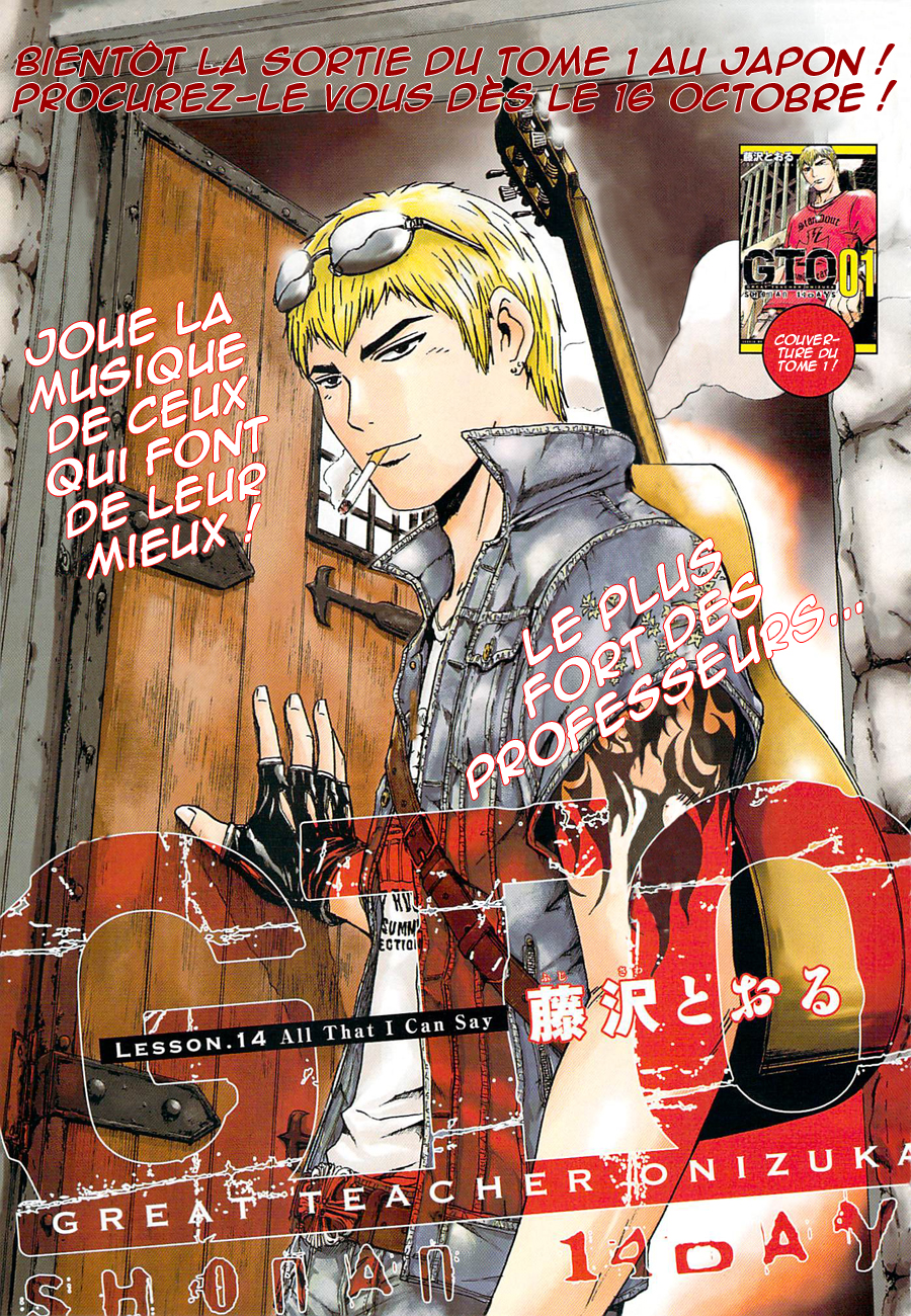 img GTO - Shonan 14 3